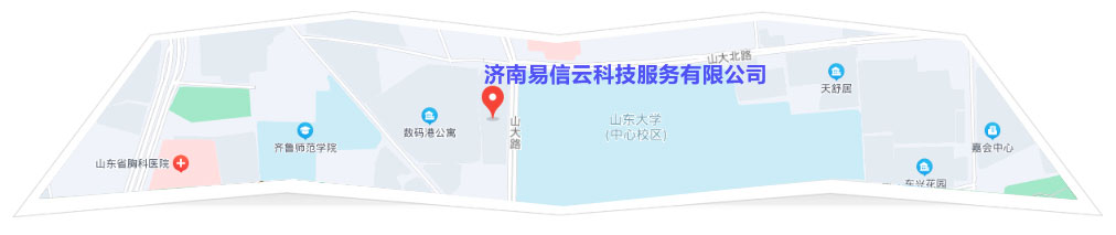 连平律师在线咨询